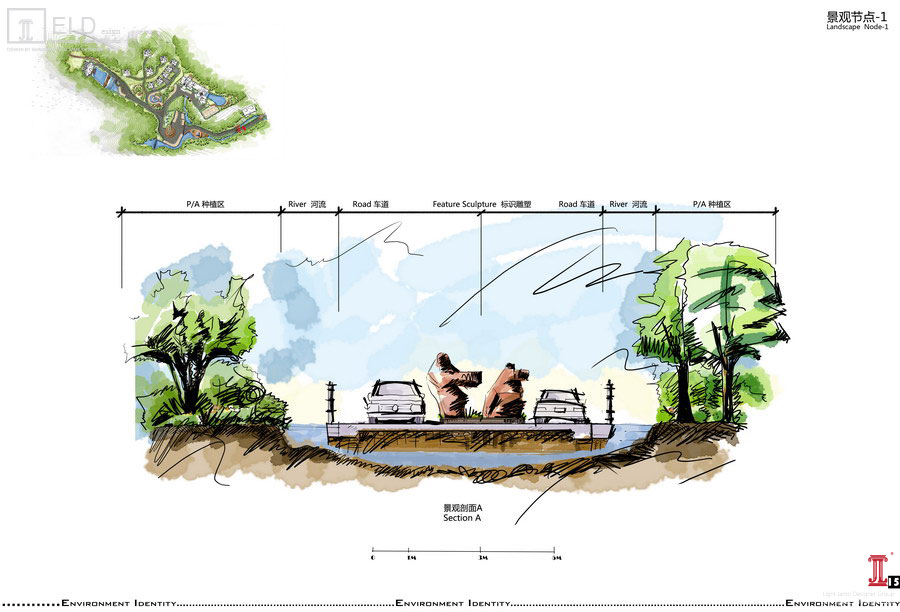 景觀節(jié)點(diǎn)-1.jpg