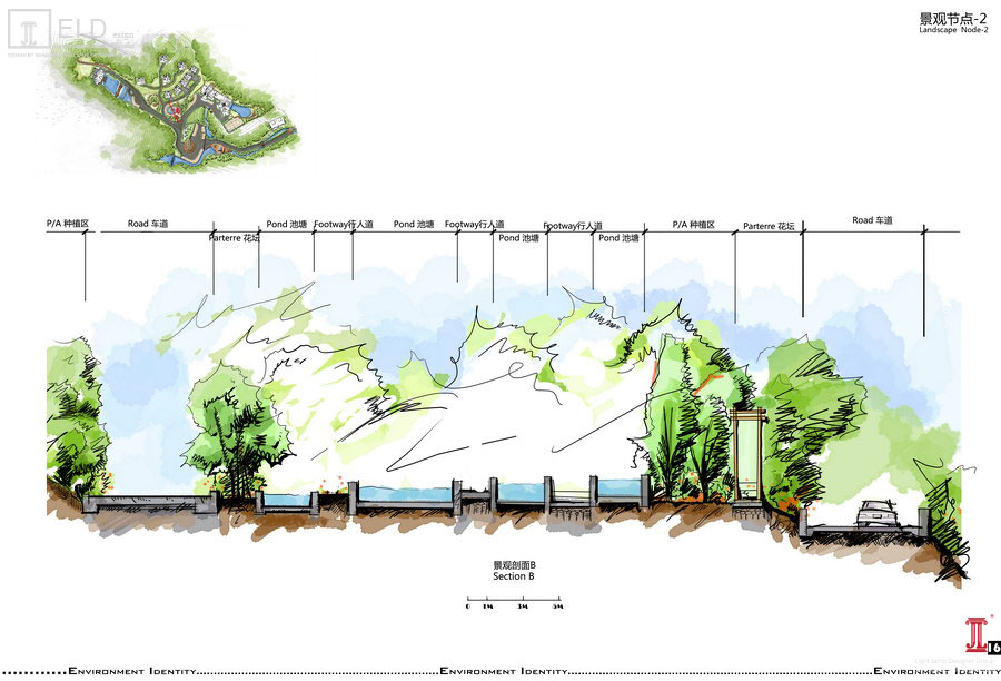 景觀節(jié)點(diǎn)-2.jpg
